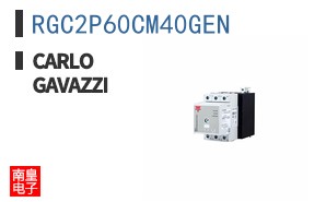 RGC2P60CM40GEN ͼƬ